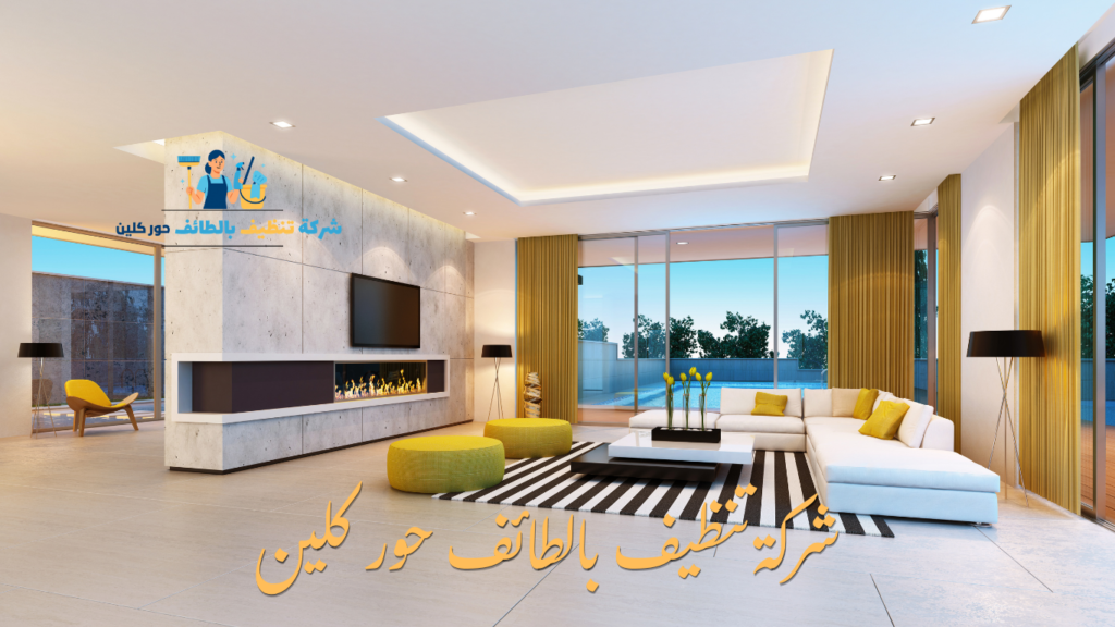 اخر اعمالنا | كلين لايف بالطائف 2 كلين لايف بالطائف2