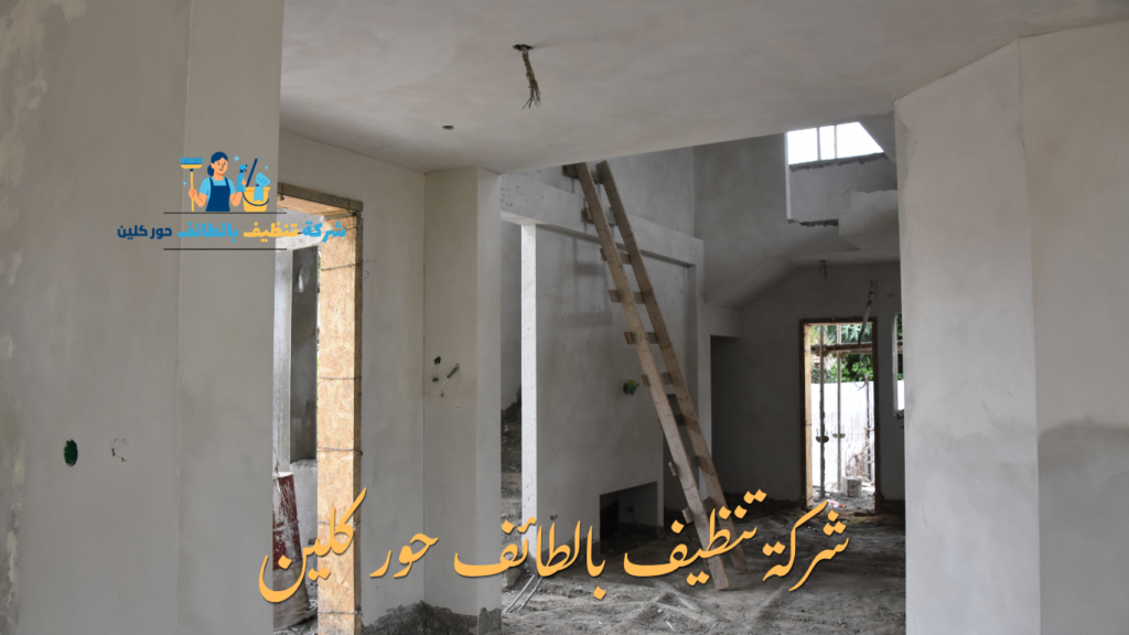 اخر اعمالنا | كلين لايف بالطائف 3 شركة كلين لايف بالطائف